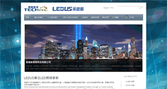 Desktop Screenshot of ledus.com