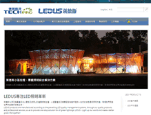 Tablet Screenshot of ledus.com